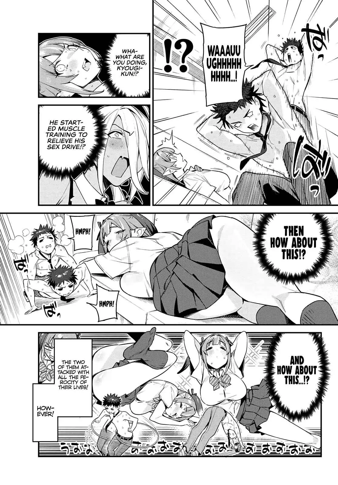 Kanan-sama wa Akumade Choroi Chapter 18 6